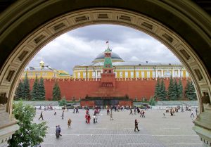 Image of the Lenin Mausoleum